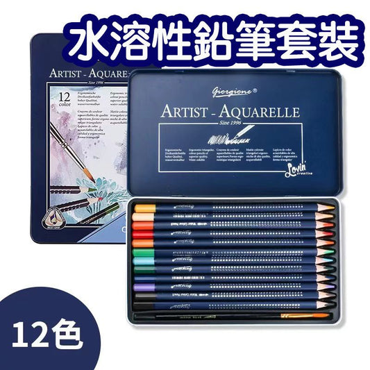 HK241115JJQT13175RMN01_0