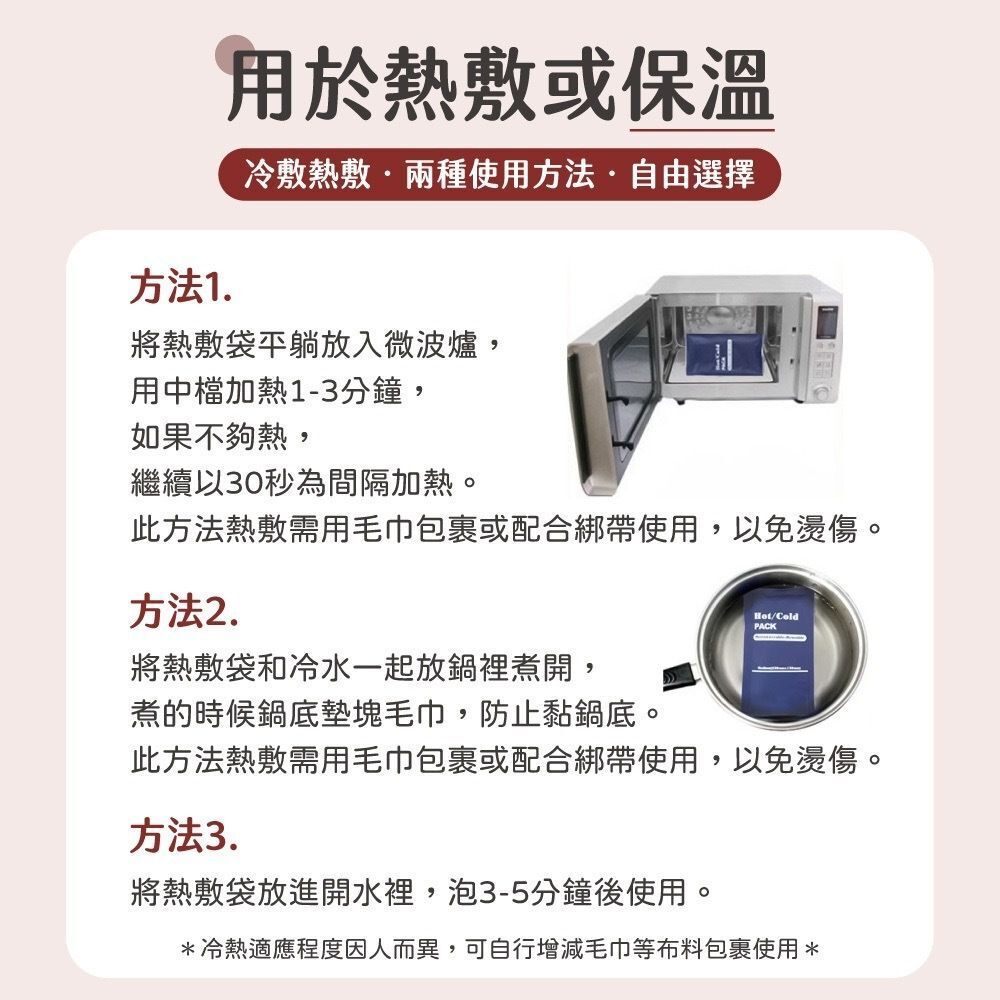 HK241115JJQT13193RMN01_8
