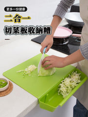 二合一切菜板收納糟切菜板砧板加厚可拆式砧板切水果板廚房砧板