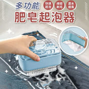 肥皂 起泡盒 起泡器 清潔 浴室 浴室收納 香皂收納 洗澡 洗衣 洗衣服 刷子 刷 皂盒 托盤