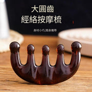 頭皮按摩梳頭部經絡疏通梳氣墊梳子氣囊五爪梳子女士養發五指刮痧