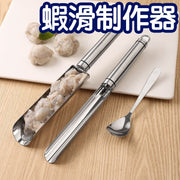 304 stainless steel meatball and shrimp slider household gadgets kitchen fish ball fish meatball maker creative large maker + spoon set of two pieces