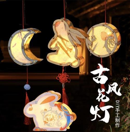 DIY log Mid-Autumn lanterns with string lights (A. Crescent moon lantern)