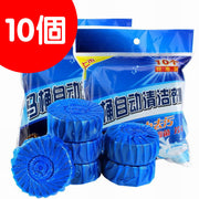 Blue Bubble Toilet Cleaning Spirit Toilet Powerful Deodorizing Cleaning Fragrance Deodorizing Descaling Durable Toilet Cleaning Treasure Independent Packaging