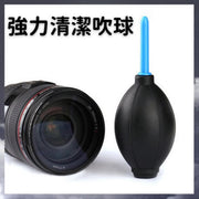 空气吹尘球强力清洁吹球除尘球吹气球键盘除尘相机镜头清洁必备强力气吹清洁球（黑色） 清洁套装