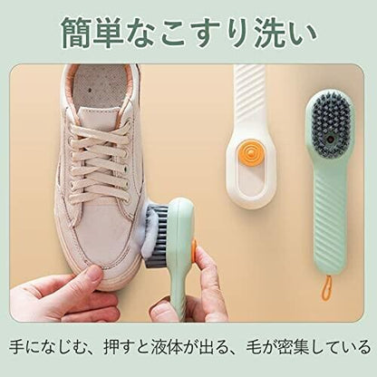 Japanese soap pump cleaning brush (2 pieces) multi-functional liquid-added foaming shoe brush household shoe cleaning tool push-type cleaning brush soft-bristled clothes washing brush does not damage shoes or clothes artifact (one green + white each)