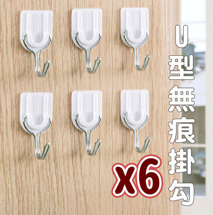 6-pack white traceless hooks, no punching, super sticky hooks, no nails, strong adhesive, kitchen wall traceless hooks, door hooks, bathroom hooks