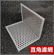 Sewer filter stainless steel L-shaped side wall floor drain filter corner leakage plate water barrier drain outlet ditch hair collector