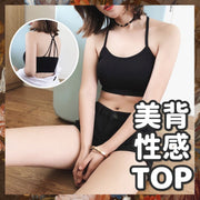 Parachute beautiful back sexy vest sexy underwear elastic vest BRA vest sports vest inner vest chest padded vest camisole yoga vest running vest bra vest summer sling parachute top (parachute style/black/one size) sports bra