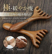 Five-grip deer antler sandalwood massage comb - deer antler rake (golden silk sandalwood)