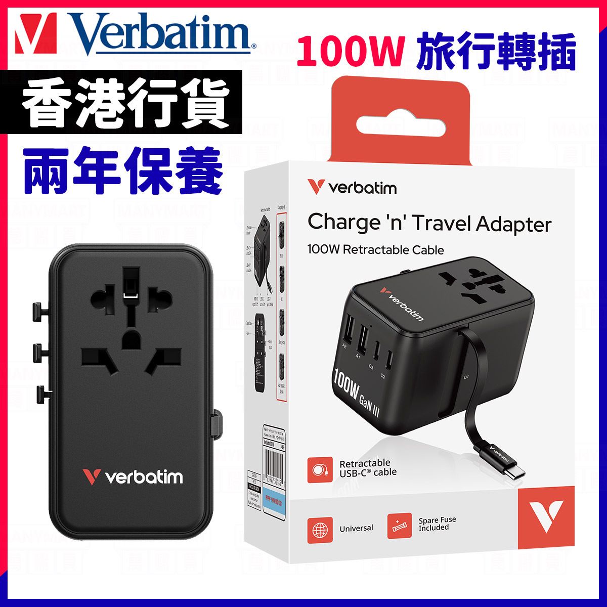 hko-vbt-30185_0
