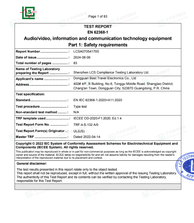 hko-vbt-30185_5