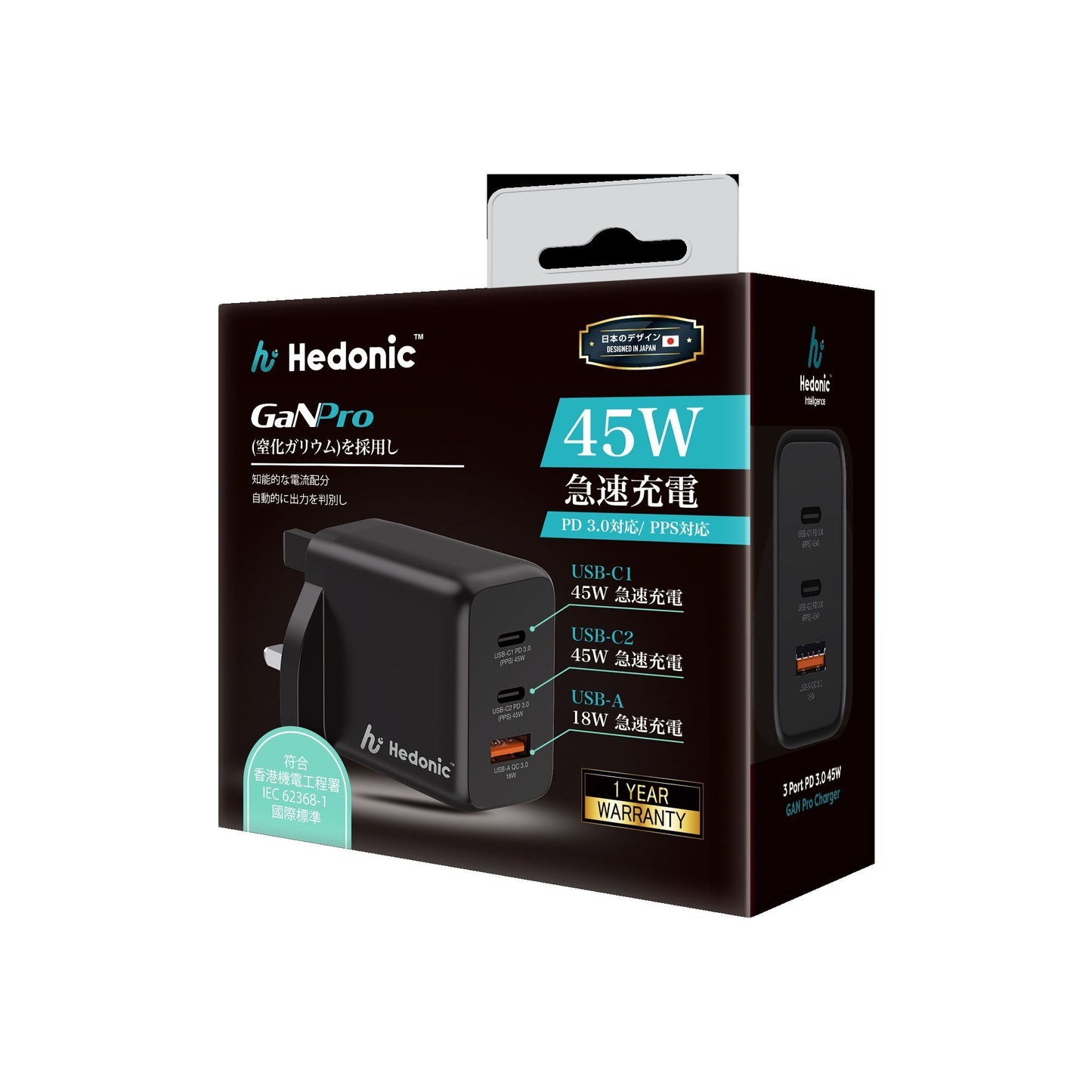 81063 黑色 3 端口 45W GAN Pro 迷你USB 快速充電器 PD 3.0 & QC 3.0 GaN 氮化鎵 快速充電器手機 平板 手提電腦 快充火牛- View 8-ManyMart 萬嚟買