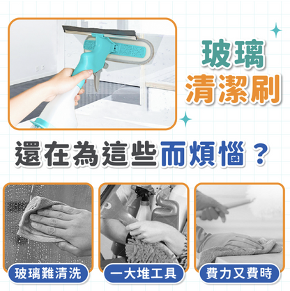 Cleaning Brush Dust Brush Glass Squeegee Brush Glass Brush Brush Window Cleaning Glass Scraper Screen Window Cleaning Brush