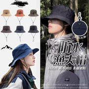 Foldable fisherman hat, stowable waterproof fisherman hat, stowable hat, outdoor hiking hat, thin quick-drying hat, men's and women's sun visor (folding bag style/blue black)