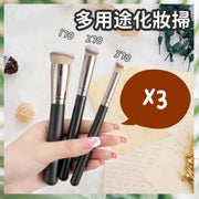 3 soft-bristled multi-purpose makeup brushes (370 concealer brush + 170 foundation brush + 270 concealer brush / 3-piece set)