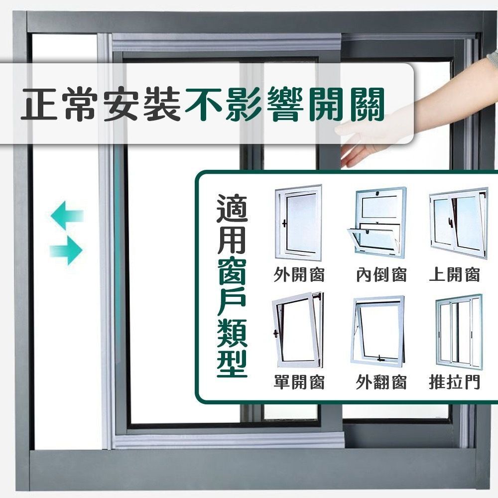 HK241115JJQT13194RMN01_6