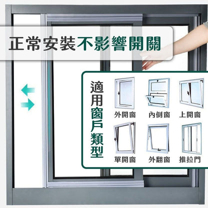 HK241115JJQT13194RMN01_6