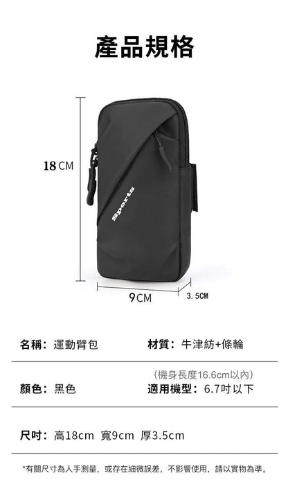 HK240829JJQT12321RMN01_4