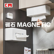 Magnetic tissue box living room household spring tissue box wall-mounted simple desktop creative napkin box storage tissue box set