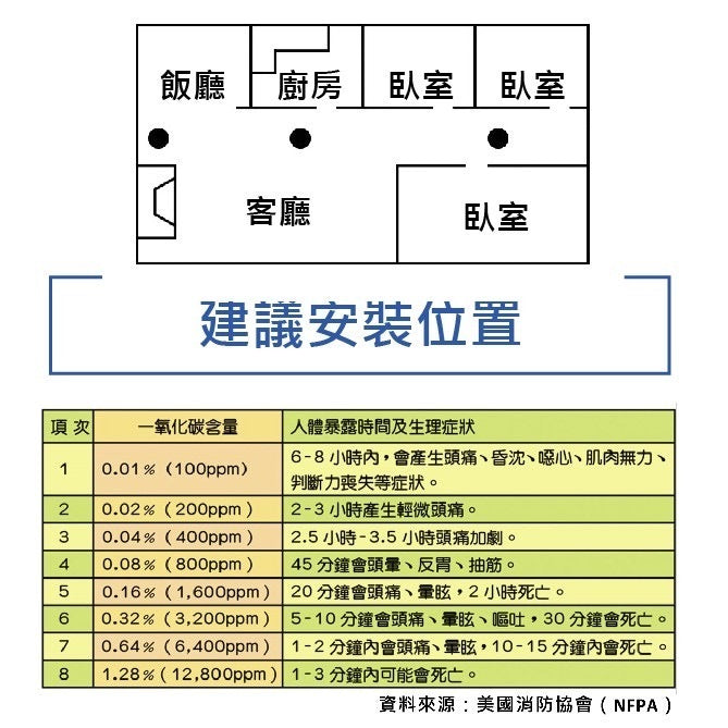 HK230912JJQT08842RMN01_5