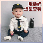 儿童机师造型服装婴儿哈衣宝宝纯棉连体衣爬服机长制服婴儿连体衣（长袖/ 90码）