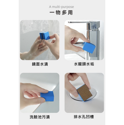 Japanese mirror magic wipe bathroom glass glass wipe magic wipe sink to remove scale mirror cleaning wipe mirror wipe mirror glass wipe to remove scale brush