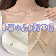 复古气质甜美天然贝壳扇子裙子项链锁骨链颈链