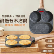 Maifan Stone Multi-section Non-stick Frying Pan, Maifan Stone Non-stick Pan, Four-hole Multi-functional Frying Pan, Multi-section Frying Pan, Flat Pan (Four-hole/Induction Cooker and Gas Stove Compatible)
