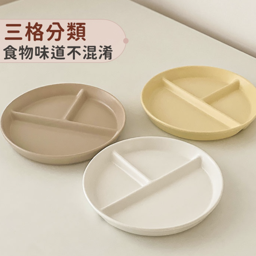 211 Dinner Plate, Breakfast Plate, Children's Dinner Plate