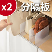 Cabinet storage and organization partitions, adjustable partitions, transparent cabinets with two shelves