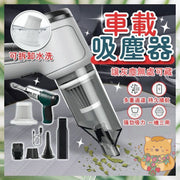 吹吸二合一吸塵器 車載吸層機 無線吸塵機 抽氣機 吹塵器 迷你吸塵器 多功能強力吹吸塵機（灰白色/USB充電/吹吸二合一吸塵器）