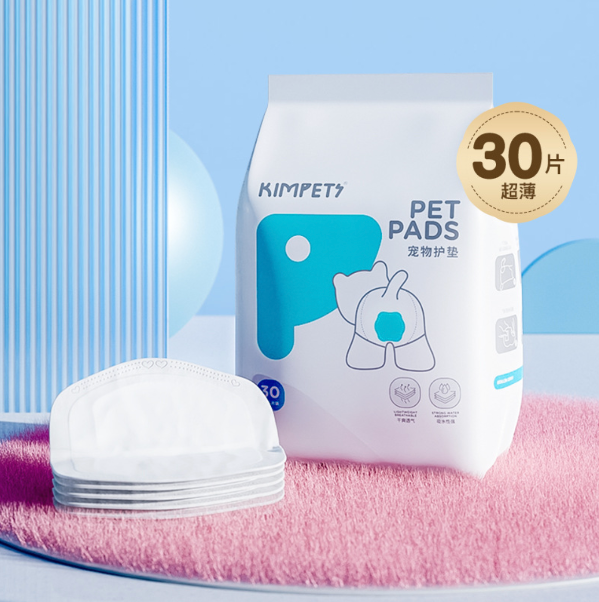 HK241008JJQT12763RMN01_2