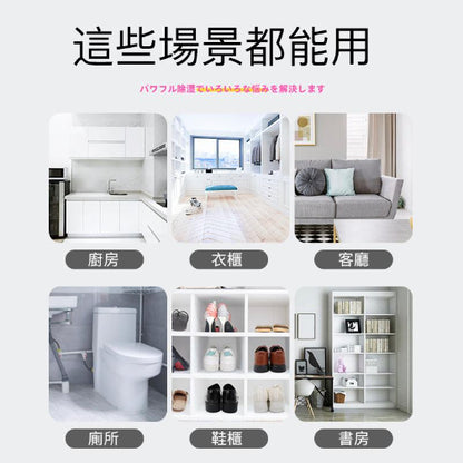 Ultra-large capacity environmentally friendly moisture absorber activated carbon dehumidification box wardrobe shoe cabinet desiccant 500ml