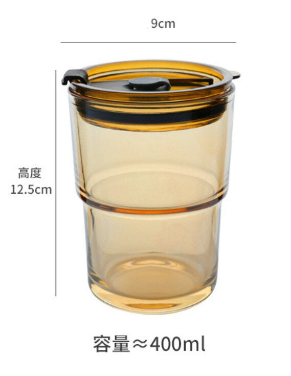 簡約吸管玻璃杯 (珀高竹節+茶色蓋+茶色吸管) 水杯