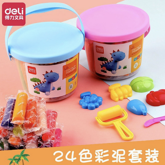 【24色】得力橡皮泥 兒童手工泥 彩色泥膠 粘土 益智玩具 抓握文具 造型工具（配件隨機） 泥膠套裝