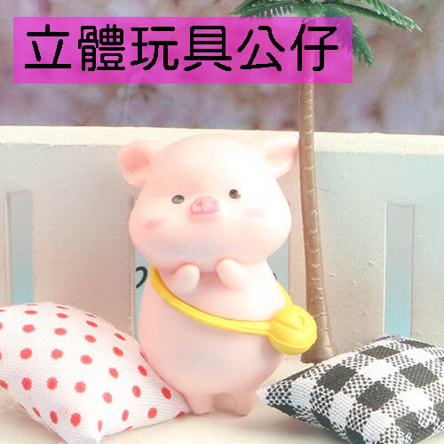 Cartoon three-dimensional pig toy doll diy cream glue mobile phone case micro landscape shooting prop material plush doll