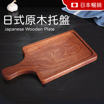 日式原木托盤/家用實木盤子/砧板/食物擺設打卡 16x29.5x2cm (原木, 1件) 碗 碟