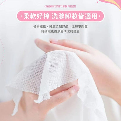 20 compressed towels, extra thickened candy compressed towels, face towels, disposable towels, face towels, small square towels, travel towels, carry-on towels, travel supplies, camping picnic hygiene supplies, other travel accessories