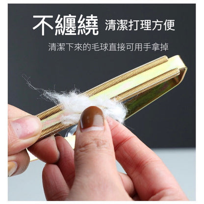 Lint remover, fur remover, pet hair remover, clothes lint remover, pet hair cleaner, clothes depilator, fuzz remover, fabric shaver, lint trimmer, depiller for sweaters, clothes, pants, blankets, and sofas.