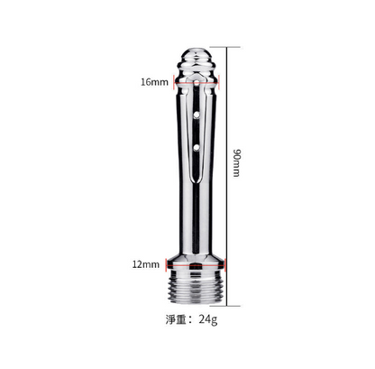 〔鋁合金〕金屬肛門沖洗器 陰道沖洗器 sm灌腸器 後庭清洗器 肛門清潔器 肛門沖洗器 陰道沖洗器 成人擴肛 後庭清洗 灌腸器｜情趣用品 肛成性用品 清潔用品 男女用器具 男女通用 SM玩具 BDSM