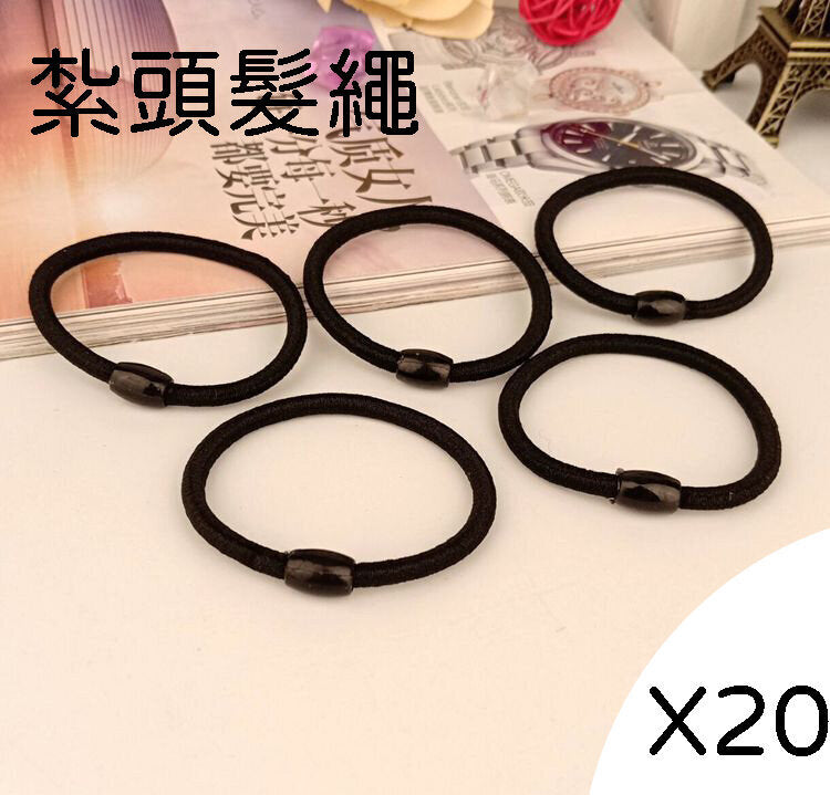 Korean creative hair tie, versatile pearl hair tie, multi-layer hair tie, high elastic rubber band hair tie, hair accessories