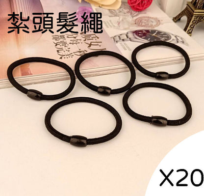 Korean creative hair tie, versatile pearl hair tie, multi-layer hair tie, high elastic rubber band hair tie, hair accessories