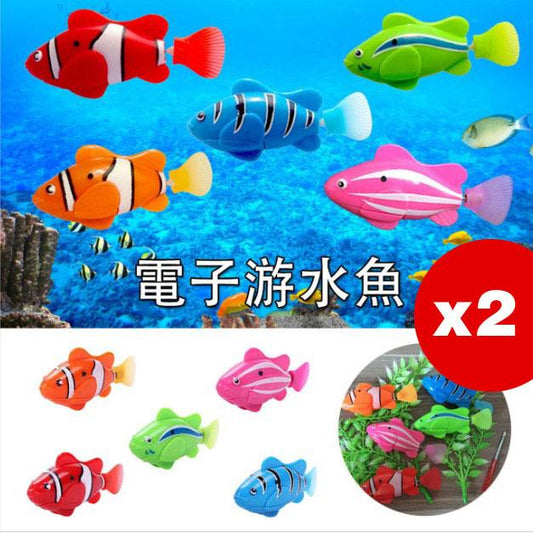 High-quality baby bath toy electric induction fish mini bath toy magical bionic fish Lebao fish pet funny cat toy random color set of 2 bath toys swimming supplies