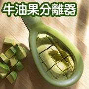 Stainless steel avocado cutter avocado meat separator kiwi cut fruit salad platter separator paring knife planer