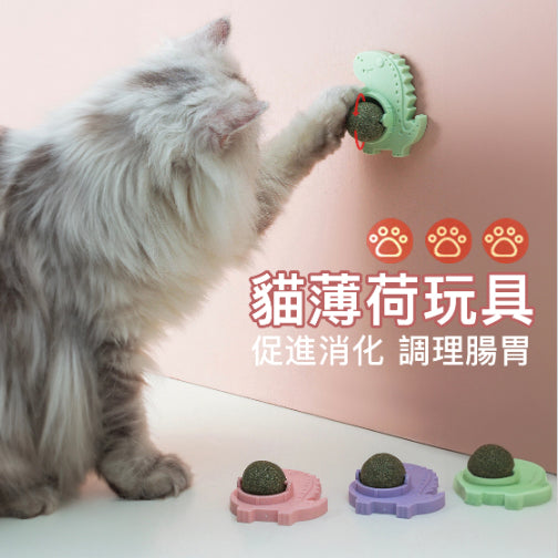 貓咪玩具球 貓薄荷球 逗貓球 旋轉磨牙棒 潔齒球 1個 顏色隨機