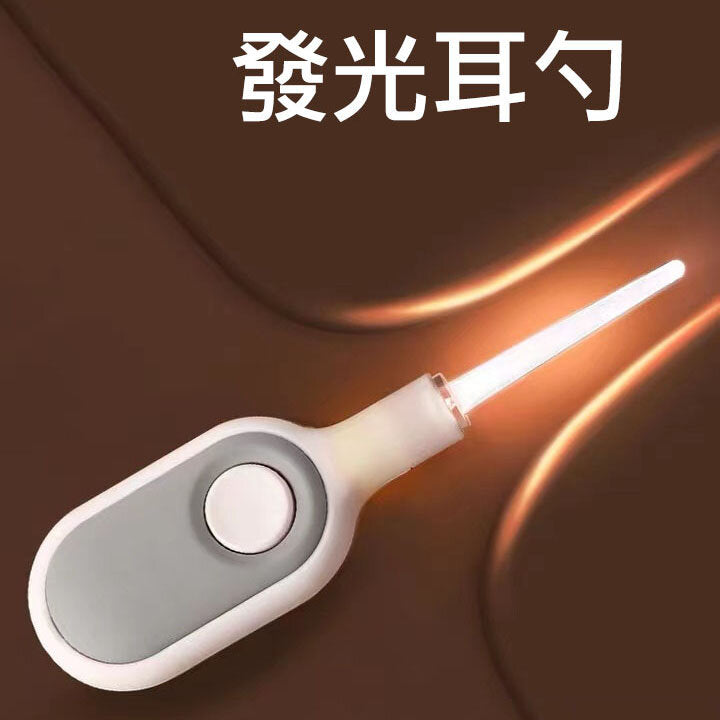 Ear-picking spoon with light LED light-emitting ear-picking tool set visible earwax ear stick