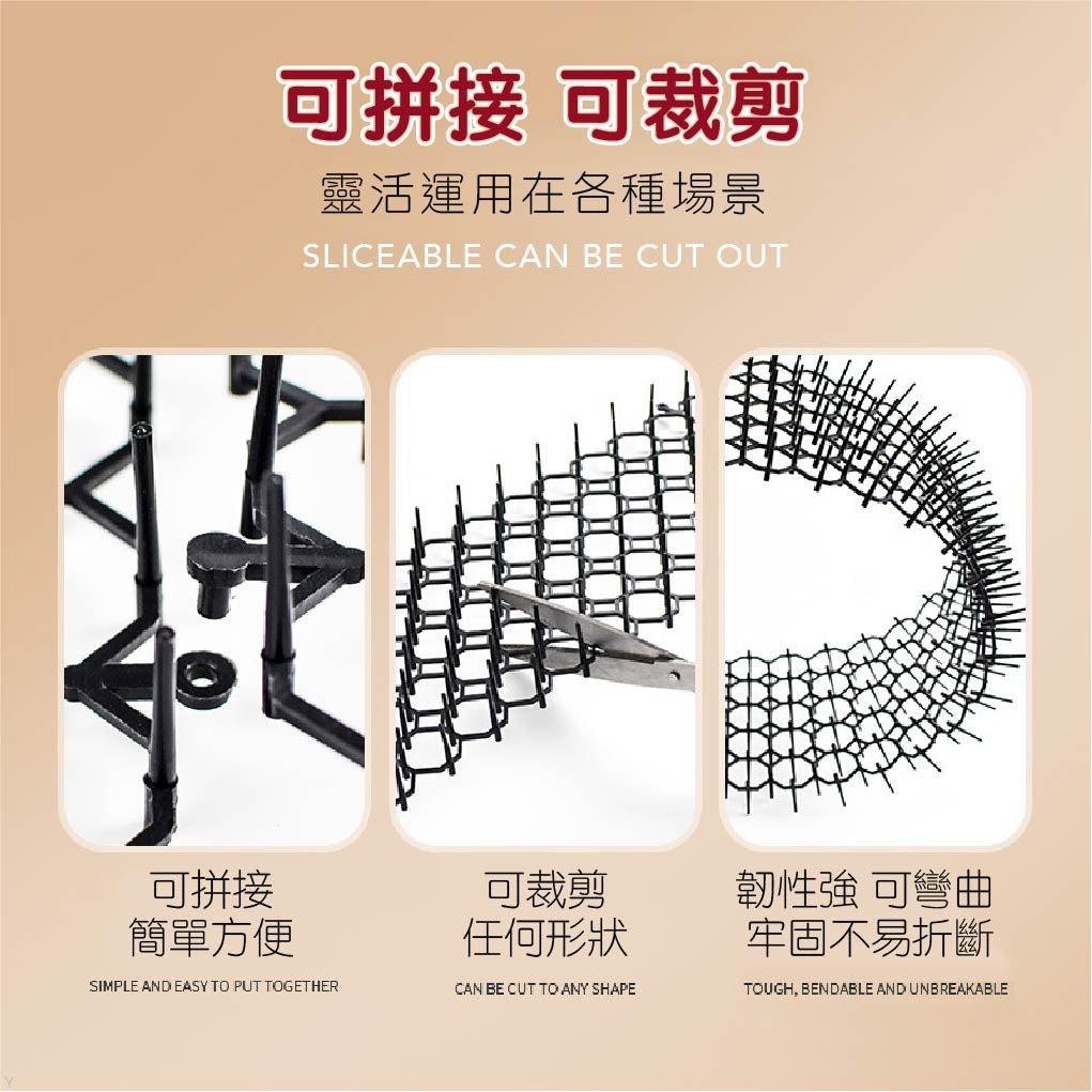 [Anti-cat, no harm to cats] Anti-cat round head thorn mat (47x13cm) can be spliced ​​and cuttable to safely repel cat thorns, wild cat thorns, cat repellent artifact, anti-cat gill net to protect furniture, furniture, anti-pet and dog net mat