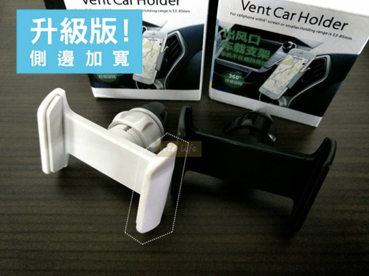 Car air outlet mobile phone holder 360-degree rotating car air conditioning outlet holder car mobile phone holder mobile phone navigation rack car mobile phone holder