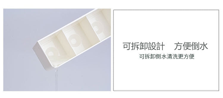 【落雨必備】日式魔術貼雨傘架 可拆卸倒水 長短遮適用 免打孔免釘墻遮架 家居雨傘收納架 家用入戶壁掛式站立傘架 下雨雨天可拆雨傘架 縮骨遮 直遮 摺傘架